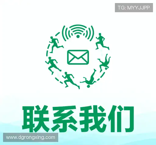 咨询便捷